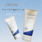 13606295 by Kumikoro さん