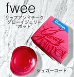 13625104 by Kumikoro さん