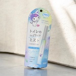 13338251 by ディズニーパトロール隊 さん