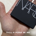 13534548 by 茶色のちわわちゃん さん