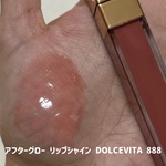 13534584 by 茶色のちわわちゃん さん