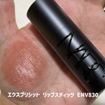 13534595 by 茶色のちわわちゃん さん