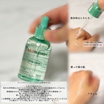 13619774 by しらたまちゃ8 さん