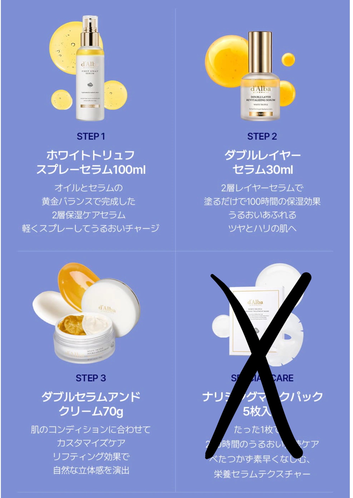 �_���o�ƃA�k�A���`�m�[�����pby ����c����̉摜