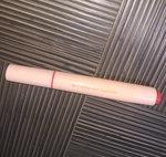 13573041 by シマシマバニラ さん