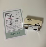 13491727 by こしあんたいやき さん