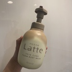 13485836 by 男前ゴリラ さん