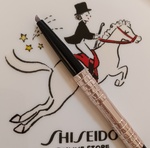 13350762 by bergamot8888 さん