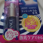 13384633 by bergamot8888 さん