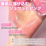 13461901 by ayacha_ さん