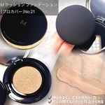 13488153 by ayacha_ さん