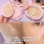 13529782 by ayacha_ さん