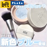 13597128 by ayacha_ さん