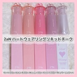 13501014 by ともみわ_0923_ さん