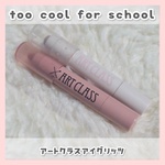 13508264 by ともみわ_0923_ さん