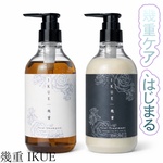 13503951 by めめっち0827 さん