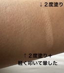 13366677 by あさ1214 さん