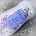 13349017 by 最先端オバケ さん