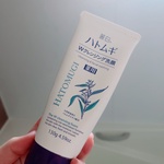 13401064 by babell さん