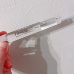 13404994 by babell さん