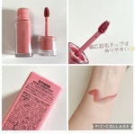 13512918 by babell さん