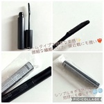 13522091 by babell さん