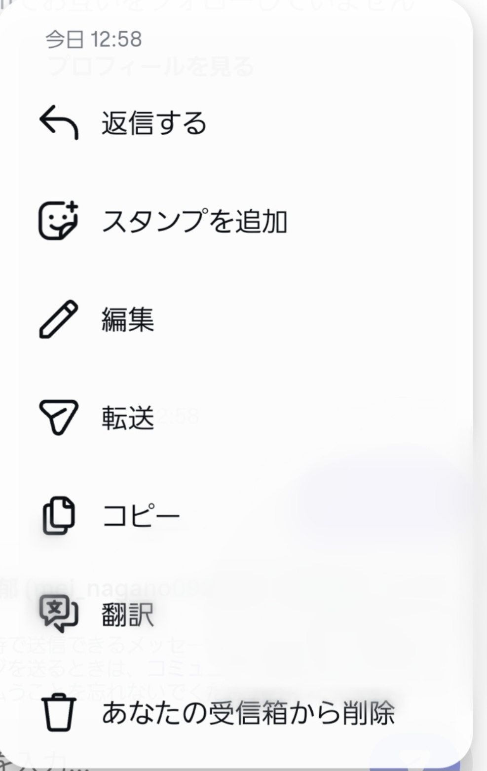 Instagram by �������� �̉摜