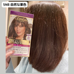 13336727 by jisきくこ さん