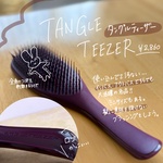 13604705 by コスメのho さん