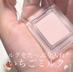 13509293 by ももねこ/正直レビュー さん