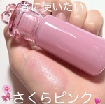 13649931 by ももねこ/正直レビュー さん