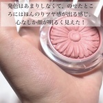 13801994 by ももねこ/正直レビュー さん