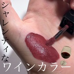 13902992 by ももねこ/正直レビュー さん