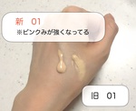 13829645 by ＧＡＲＡＸＹ さん