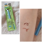 13621293 by naamaa11 さん