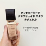 13586884 by ほん。ご さん