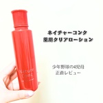 13586963 by ほん。ご さん