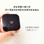 13586973 by ほん。ご さん