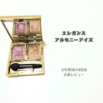 13589681 by ほん。ご さん