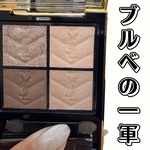 13607261 by ほん。ご さん