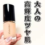 13630681 by ほん。ご さん