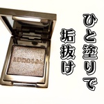 13630784 by ほん。ご さん