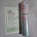 13557481 by kuromi0125 さん