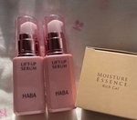 13375459 by はむたらう さん