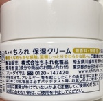 13512931 by くま4419 さん