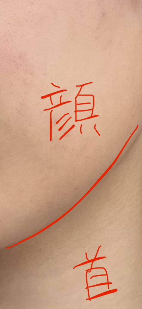 �t�@���f�̐F�I��by Nanase7����̉摜