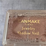 13590956 by あいあい0705 さん