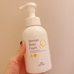 13603507 by めいめい115 さん