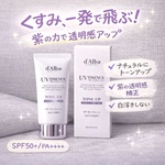 13598945 by かのん5656 さん