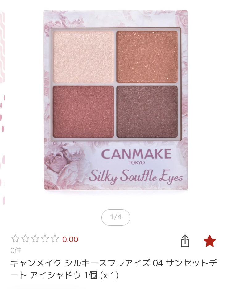 �L�������C�N�@�V���L�[�X�t���A�C�Yby �݂�3689����̉摜